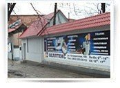Торговый зал швейного оборудования и швейной фурнитуры в г. Ростов-на-Дону